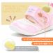MOONSTAR ���[���X�^�[ �A���p���}�� AP B63 �x�r�[ �L�b�Y �q���p�T���_�� �j�̎q ���̎q �T�}�[�T���_�� �������� �o�Y�j�� �ܐ悠�� �ʋC�� �C ���b�V�� �֘A�摜1