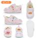 MOONSTAR ���[���X�^�[ �A���p���}�� �C AP B64 �x�r�[ �L�b�Y �X�j�[�J�[ �q�� �C �j�̎q ���̎q �����񂾂� �΂�����܂� �J�W���A�� �������� �v���[���g �֘A�摜4