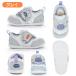 MOONSTAR ���[���X�^�[ �A���p���}�� �C AP B64 �x�r�[ �L�b�Y �X�j�[�J�[ �q�� �C �j�̎q ���̎q �����񂾂� �΂�����܂� �J�W���A�� �������� �v���[���g �֘A�摜5