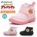 MOONSTAR ���[���X�^�[ �A���p���}�� �u�[�c AP B65 �x�r�[ �L�b�Y �V���[�Y �q�� �C �j�̎q ���̎q ���� ���C���u�[�c 2E �J�W���A�� �������� �v���[���g