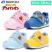 MOONSTAR moon Star Anpanman AP C180 APM C180 Kids Junior ребенок обувь симпатичный текстильная застёжка ...... при n Chan ko gold Chan спортивные туфли 
