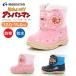 MOONSTAR ���[���X�^�[ �A���p���}�� AP WB038 �q�� �C �x�r�[ �L�b�Y �u�[�c ���̎q �j�̎q �h�� �h�� �E�B���^�[�u�[�c �~ �� �������� �ʉ� �c�t�� �ۈ牀