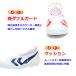 MoonStar ���[���X�^�[ �o�C�ITEF 01 �o�C�I�e�t 01 �L�b�Y �W���j�A �q�� �㗚�� ��C �����p�V���[�Y ���w�Z ���w�� �c�t�� �ۈ牀 �j�̎q ���̎q �V���v�� �֘A�摜2