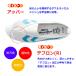 MoonStar ���[���X�^�[ �o�C�ITEF 01 �o�C�I�e�t 01 �L�b�Y �W���j�A �q�� �㗚�� ��C �����p�V���[�Y ���w�Z ���w�� �c�t�� �ۈ牀 �j�̎q ���̎q �V���v�� �֘A�摜3