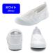 MoonStar ���[���X�^�[ �o�C�ITEF 01 �o�C�I�e�t 01 �L�b�Y �W���j�A �q�� �㗚�� ��C �����p�V���[�Y ���w�Z ���w�� �c�t�� �ۈ牀 �j�̎q ���̎q �V���v�� �֘A�摜4