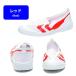 MoonStar ���[���X�^�[ �o�C�ITEF 01 �o�C�I�e�t 01 �L�b�Y �W���j�A �q�� �㗚�� ��C �����p�V���[�Y ���w�Z ���w�� �c�t�� �ۈ牀 �j�̎q ���̎q �V���v�� �֘A�摜5