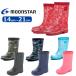 MoonStar moon Star MS RB C65 ребенок Kids Junior ребенок сапоги влагостойкая обувь резиновые сапоги сезон дождей дождь водонепроницаемый одноцветный рисунок девочка мужчина простой 