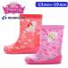 MOONSTAR moon Star long pC67 Kids Junior baby сапоги влагостойкая обувь ребенок обувь дождь обувь девочка герой Ariel lapntseru розовый лиловый 