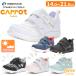 MOON STAR moon Star carrot Carrot CR C2350 ребенок обувь baby младенец Kids Junior материнство Kids текстильная застёжка текстильная застёжка легкий обувь 