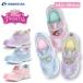 MoonStar moon Star Disney Princess Disney Princess DN C1363 ребенок обувь baby Kids Ariel lapntserusinterela розовый лиловый sax 