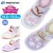 MOONSTAR moon Star Disney Disney DN C1371 Kids Junior детский сандалии 2E Ariel lapntseru девочка легкий спортивная обувь лето бесплатная доставка summer сандалии 
