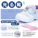 MOONSTAR ���[���X�^�[ Disney �f�B�Y�j�[ �A�i�� ����C DN C1377LE �L�b�Y �V���[�Y �X�j�[�J�[ ���̎q �A�i�Ɛ�̏��� �q�� �C �������� �v���[���g �I���t �֘A�摜1
