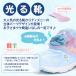 MOONSTAR ���[���X�^�[ ����C �f�B�Y�j�[ DN C1380LE �L�b�Y �X�j�[�J�[ ���̎q �j�̎q LED �q�� �C �}���[ �X�e�B�b�` �g�C�X�g�[���[ �G�C���A�� �v���[���g �֘A�摜1