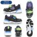 MOONSTAR ���[���X�^�[ ����C �f�B�Y�j�[ DN C1380LE �L�b�Y �X�j�[�J�[ ���̎q �j�̎q LED �q�� �C �}���[ �X�e�B�b�` �g�C�X�g�[���[ �G�C���A�� �v���[���g �֘A�摜4