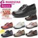 MOON STAR moon Star Eve Eve EVE 195 lady's woman comfort shoes 4Ehimo shoes light soft outside fastener zipper shoes cord 