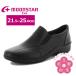 MOON STAR moon Star Eve Eve EVE 259 lady's woman comfort shoes 3E slip-on shoes soft light 