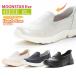 MoonStar moon Star Eve Eve EVE 335 eve женский женская обувь комфорт обувь 4E широкий широкий туфли без застежки ходьба широкий День матери День почитания пожилых людей вальгусная деформация первого пальца стопы 