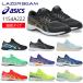 1154A222ASICS Asics LAZERBEAM RK Laser beam Kids Junior ребенок обувь обувь спортивная обувь мужчина девочка посещение школы обувь шнур обувь бесплатная доставка спорт спортивные туфли чёрный 