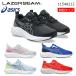 1154A212 ASICS Asics LAZERBEAM KG-MG Laser beam Kids Junior ребенок обувь посещение школы обувь спортивная обувь спортивные туфли мужчина девочка himo сетка колодка гонки шнур обувь 