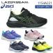 1154A221 ASICS Asics LAZERBEAM MP-MG-PS Laser beam Kids Junior ребенок обувь спортивная обувь мужчина девочка движение . текстильная застёжка спортивные туфли бесплатная доставка чёрный 