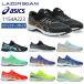 1154A223 ASICS Asics LAZERBEAM RK-MG Laser beam Kids Junior ребенок обувь спортивная обувь посещение школы спорт мужчина девочка сетка текстильная застёжка бесплатная доставка 