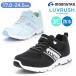 MOONSTAR moon Star SUPER STAR LUVRUSH super Star la brush LV 1266 Kids Junior ребенок обувь водонепроницаемый 3E широкий симпатичный спортивные туфли движение . физическая подготовка 