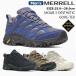 MERRELL ������ ���A�u 3 �V���Z�e�B�b�N �S�A�e�b�N�X M500239 M500247 M500437 M500641 �����Y �X�j�[�J�[ �g���b�L���O �h�� �E�H�[�L���O �ʋ� �A�E�g�h�A