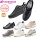MoonStar moon Star spo rusSPORTH SP0215 SP 0215 женская обувь женский ..... добрый 3E sph0215 День матери День почитания пожилых людей вальгусная деформация первого пальца стопы 