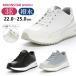 MoonStar moon Star spo rusSPORTH SP0804 женская обувь женский комфорт обувь спортивные туфли 3E широкий водоотталкивающий натуральная кожа легкий ходьба вальгусная деформация первого пальца стопы бесплатная доставка 