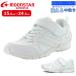 MOONSTAR moon Star SUPERSTAR super Star SS J753 ребенок обувь Kids детский Junior белый посещение школы посещение школы обувь простой 2E текстильная застёжка 