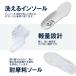 MOONSTAR ���[���X�^�[ SUPERSTAR �X�[�p�[�X�^�[ SS J755  �q���C �L�b�Y �`���C���h �W���j�A �� �� �ʊw �w�Z �X�N�[�� �ʊw�C �֘A�摜3