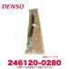 DENSO �f���\�[ 246120-0280 �g���^�����i��88711-12341 �f�B�X�`���[�W �z�[�X �V�i �G�A�R���p�[�c