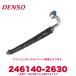 DENSO �f���\�[ 246140-2630 �g���^�����i��88712-12590 �T�N�V���� �z�[�X �V�i �G�A�R���p�[�c