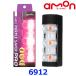 AMON �G�[���� 6912 PURPLE SAVER PRO �p�[�v���Z�[�o�[ �v�� ���M���� ��퓔 �ً}�_�œ� ���P�xLED 120�x�Ǝ� �}�O�l�b�g�t �ԍڗp