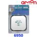amon �G�[�����H�� 6950 �K���[�W�~���[ �p450R ��150�~150mm