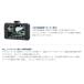 �R���e�b�N COMTEC 996861-0240 �h���C�u���R�[�_�[ DC-DR413 12V/24V�� ���ԊĎ��@�\ DC-DR412��p�i �֘A�摜4