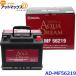 AQUA DREAM ɥ꡼ AD-MF 56219 ͢ ư֥Хåƥ꡼  ư Хåƥ꡼ PLATINUM BATTERY