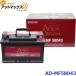 AQUA DREAM ɥ꡼ AD-MF 58043 ͢ ư֥Хåƥ꡼  ư Хåƥ꡼ PLATINUM BATTERY