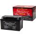 AQUA DREAM ɥ꡼ ADTX7A-BS إХåƥ꡼ ƥʥ󥹥ե꡼ PLATINUM MOTORCYCLE BATTERY źѤ