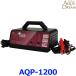 AQUA DREAM ɥ꡼ AQP-1200 ư֥Хåƥ꡼ ѥ륹Ŵ 12V 15A