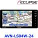 ECLIPSE ץ AVN-LS04W-24 2024ǯ Ͽ 7 200mm 磻 2DIN ʥ DVD CD Bluetooth ե륻