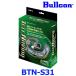 Bullcon �֥륳�� �ե��ŵ����� TELENAVing �ƥ�ʥӥ� BTN-S31 LED�����å����إ����� ��ɩ �ǥꥫD:2 ������ ���ڡ����� ���ꥪ �ϥ��顼