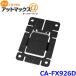 �p�i�\�j�b�N CA-FX926D ETC�ԍڊ�{�̎�t���L�b�g CY-ET926D�p�ʔ��I�v�V����