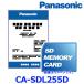 Panasonic �p�i�\�j�b�N CA-SDL255D 2025�N�x�� �n�}SDHC�������[�J�[�h �䂤�p�P�z��
