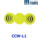 TWINS Twins CATERPY Cata pi-CCW-L1 CARE WAVE уход wave для замены гель сиденье большой 1 листов ввод .. пачка рассылка 