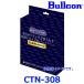 Bullcon �֥륳�� �ե��ŵ����� TELENAVing �ƥ�ʥӥ� CTN-308 TV�����ȥ����� �ʥ�����ǽ �ۥ�� ZR-V / ZR-V e:HEV
