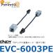 �G���f�B�[�@EVC-6003PE�@TV�A���e�i�ϊ��R�[�h�i�n�f�W�p�j�@�p�i�\�j�b�N�E�x�m�ʃe���p
