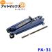 �厩�H�� �����e�b�N 3t�����W���b�L �X�[�p�[�n�C���t�g �W���b�L�A�b�v �^�C������ FA-31