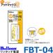 Bullcon �֥륳�� �ե��ŵ����� FBT-04 ��󥿥å��Ÿ� ����20A�� �Ÿ�/�����˥å����/ACC�饤�����μ�Ф������� �椦�ѥ�����