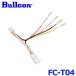 Bullcon ֥륳 եŵ FC-T04 ץ󥳥ͥϡͥ ȥ西 13ԥ󥿥 椦ѥ